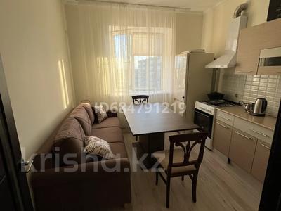 1-комнатная квартира · 40.9 м² · 9/10 этаж, Алии Молдагуловой 30б за 24 млн ₸ в Актобе