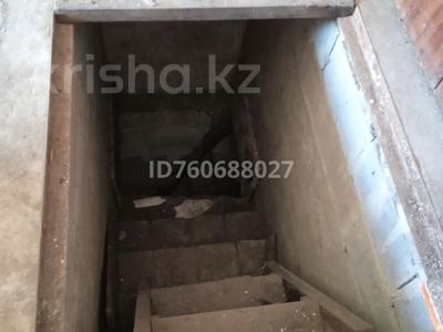 Гаражи и паркинги в Павлодарской обл.: Гараж · 31 м² · Кооператив 16 — За мостом напротив Строительного Супермаркета Аквилон за 2.8 млн 〒 Гараж · 31 м² · Кооператив 16 — За мостом напротив Строительного Супермаркета Аквилон за 2.8 млн 〒 в Павлодаре