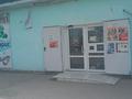 Магазины и бутики, общепит, медцентры и аптеки · 370 м² за 70 млн 〒 в Таразе