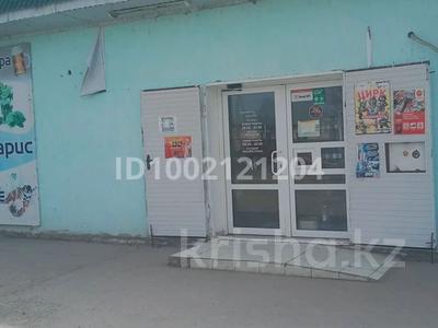 Магазины и бутики, общепит, медцентры и аптеки · 370 м² за 70 млн 〒 в Таразе