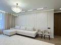 2-комнатная квартира · 60 м² · 5/21 этаж, Аль-Фараби 27/4 — Сейфуллина за 550 000 ₸ в Алматы, Бостандыкский р-н — фото 3