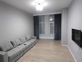 1-комнатная квартира · 51 м² · 3/6 этаж, мкр Пригородный, Кабанбай батыра 75а за 180 000 ₸ в Астане, Есильский р-н — фото 6