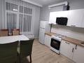 1-комнатная квартира · 51 м² · 3/6 этаж, мкр Пригородный, Кабанбай батыра 75а за 180 000 ₸ в Астане, Есильский р-н — фото 7