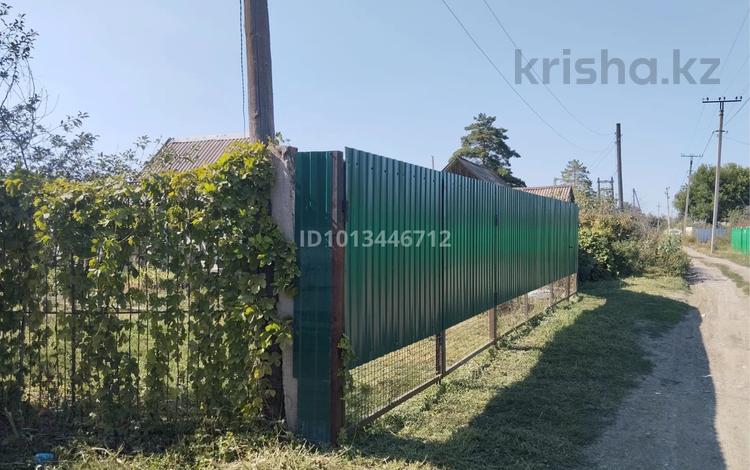 Саяжай · 2 бөлме · 30 м² · 8 жүзд., Дружная, бағасы: 4 млн ₸ в Уральске — фото 2