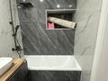2-комнатная квартира · 68 м² · 2/19 этаж, мкр Шубар, Кабанбай-батыра 4/2 за 400 000 ₸ в Астане, Есильский р-н — фото 13
