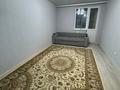 1-комнатная квартира · 39 м² · 8/9 этаж, А105 20 — Метро за 180 000 ₸ в Астане, Сарайшык р-н — фото 6