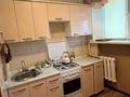 2-комнатная квартира · 50 м² · 4/5 этаж, Канцева 1 1 — Канцева,драм театр за 160 000 ₸ в Атырау — фото 3