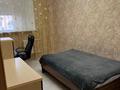 2-комнатная квартира · 50 м² · 4/5 этаж, Канцева 1 1 — Канцева,драм театр за 160 000 ₸ в Атырау — фото 4