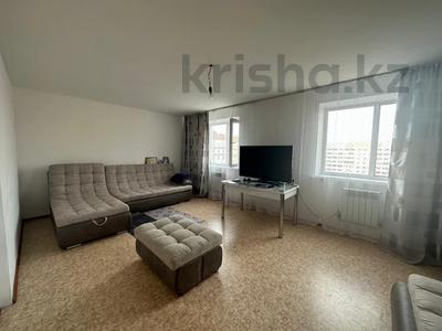 2-комнатная квартира · 61.7 м² · 8/9 этаж, Павлова 97/3 за 24 млн 〒 в Павлодаре