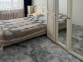 2-комнатная квартира · 54 м² · 5/5 этаж, Майкудук, Мкр Шахтёрский 120 за 13.5 млн 〒 в Караганде, Алихана Бокейханова р-н — фото 4