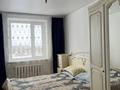 2-комнатная квартира · 54 м² · 5/5 этаж, Майкудук, Мкр Шахтёрский 120 за 13.5 млн 〒 в Караганде, Алихана Бокейханова р-н — фото 7