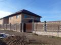 Отдельный дом · 5 комнат · 251 м² · 8.15 сот., Арна — Elena park за 70 млн 〒 в Каскелене