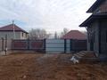 Отдельный дом · 5 комнат · 251 м² · 8.15 сот., Арна — Elena park за 70 млн 〒 в Каскелене — фото 5