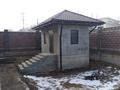 Отдельный дом · 5 комнат · 251 м² · 8.15 сот., Арна — Elena park за 70 млн 〒 в Каскелене — фото 8