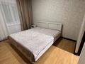 1-комнатная квартира · 40 м², мкр Ожет, Мкр Ожет, улица Сеитова 7 — Кошкарбаева-Сеитова, маг. Арзан маркет, Рашид за 150 000 ₸ в Алматы, Алатауский р-н — фото 4