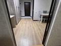 1-комнатная квартира · 40 м², мкр Ожет, Мкр Ожет, улица Сеитова 7 — Кошкарбаева-Сеитова, маг. Арзан маркет, Рашид за 150 000 ₸ в Алматы, Алатауский р-н — фото 5