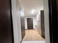 1-комнатная квартира · 40 м², мкр Ожет, Мкр Ожет, улица Сеитова 7 — Кошкарбаева-Сеитова, маг. Арзан маркет, Рашид за 150 000 ₸ в Алматы, Алатауский р-н — фото 12