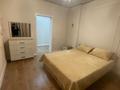 2-комнатная квартира · 61 м² · 9/12 этаж, мкр Калкаман-2, Калкаман 4Б — Райымбек-Ашимов за 260 000 ₸ в Алматы, Наурызбайский р-н — фото 6