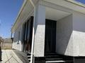 Отдельный дом · 4 комнаты · 204 м² · 10 сот., Оразалы Ата 2 — Сетевой Арты за 60 млн ₸ в Сарыагаш — фото 78