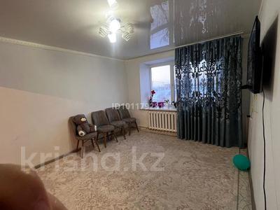 2-бөлмелі пәтер · 54 м² · 5/5 қабат, 4 мкр 5 — 4 мкр 5 дом, бағасы: 7.5 млн ₸ в Алге