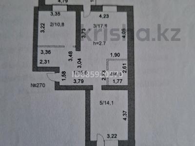 2-комнатная квартира, 66.2 м², 6/9 этаж, Горького за 22 млн 〒 в Кокшетау