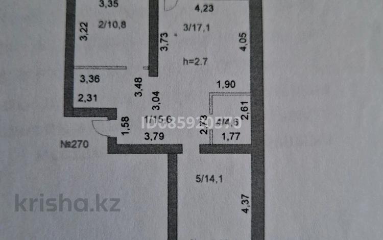 2-комнатная квартира, 66.2 м², 6/9 этаж, Горького за 22 млн 〒 в Кокшетау — фото 2