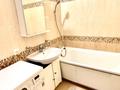 1-комнатная квартира · 45 м² · 4/5 этаж, Толе би — Исаева за 270 000 ₸ в Алматы, Алмалинский р-н — фото 7