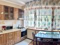 1-комнатная квартира · 45 м² · 4/5 этаж, Толе би — Исаева за 270 000 ₸ в Алматы, Алмалинский р-н — фото 8