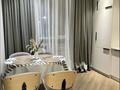 2-бөлмелі пәтер · 47.2 м² · 8/12 қабат, Торекулова 95, бағасы: 55 млн ₸ в Алматы, Алмалинский р-н — фото 5