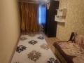 3-бөлмелі пәтер · 62 м² · 5/5 қабат, Толеубаева, бағасы: 21.3 млн ₸ в Жетысу обл. — фото 5