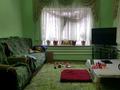 Отдельный дом · 6 комнат · 175 м² · 8 сот., Енбекшинский район за 34 млн ₸ в Шымкенте, Енбекшинский р-н — фото 5