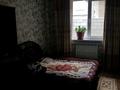 Отдельный дом · 6 комнат · 175 м² · 8 сот., Енбекшинский район за 34 млн ₸ в Шымкенте, Енбекшинский р-н — фото 6
