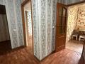 2-комнатная квартира · 48 м² · 1/5 этаж, мкр 8, Братья Жубановых за 14.5 млн ₸ в Актобе — фото 5