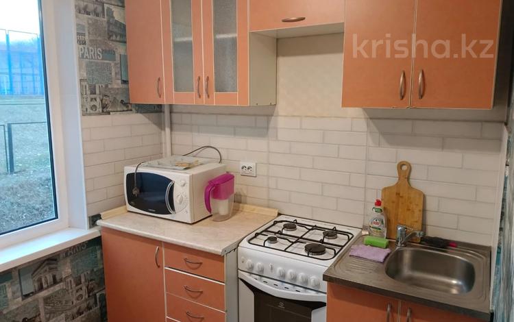 1-комнатная квартира · 31 м² · 2/5 этаж, мкр Орбита-1 36 за 220 000 ₸ в Алматы, Бостандыкский р-н — фото 15