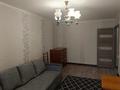 1-комнатная квартира · 31 м² · 2/5 этаж, мкр Орбита-1 36 за 220 000 ₸ в Алматы, Бостандыкский р-н — фото 4