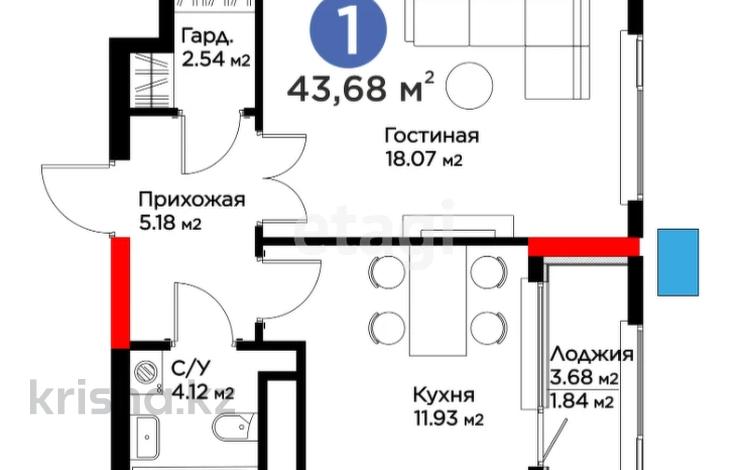 1-бөлмелі пәтер, 43.5 м², 4/12 қабат, Акберен 4/1 — Парк Победы, бағасы: ~ 23.5 млн 〒 в Атырау — фото 2