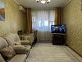 3-бөлмелі пәтер · 70.3 м² · 5/5 қабат, 13-й мкр 7, бағасы: 17.6 млн ₸ в Актау