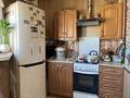 3-бөлмелі пәтер · 70.3 м² · 5/5 қабат, 13-й мкр 7, бағасы: 17.6 млн ₸ в Актау — фото 16