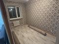 2-бөлмелі пәтер · 50 м² · 3/5 қабат, ЖМ Лесная поляна 14/2 — Лесная поляна 14/2, бағасы: 190 000 ₸ в Косшы — фото 4