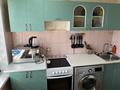 1-бөлмелі пәтер · 30 м² · 4/5 қабат, ул. Бажова 347, бағасы: 140 000 ₸ в Усть-Каменогорске, Ульбинский — фото 5