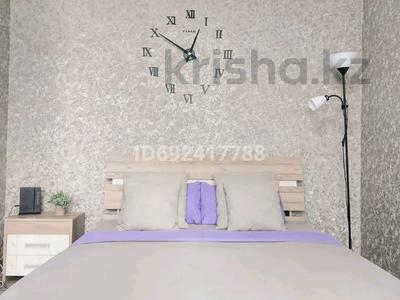 1-комнатная квартира · 33 м² · 3/5 этаж, мкр Новый Город, Назарбаева 55 — Находится возле медицинского университета ,школа Мурагер за 13 000 ₸ в Караганде, Казыбек би р-н
