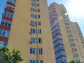 3-бөлмелі пәтер · 120 м² · 6/16 қабат, 17-й микрорайон 1 — МОРЕ,АКВАПАРК,ХАЛЫК АРЕНА,ЦЕНТР ГОРОДА, бағасы: 16 000 ₸ в Актау — фото 21
