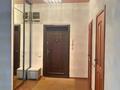 3-бөлмелі пәтер · 120 м² · 6/16 қабат, 17-й микрорайон 1 — МОРЕ,АКВАПАРК,ХАЛЫК АРЕНА,ЦЕНТР ГОРОДА, бағасы: 16 000 ₸ в Актау — фото 27