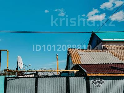 Жеке үй · 3 бөлме · 80 м² · 3 жүзд., Некрасова 47/1, бағасы: 13 млн ₸ в Уральске