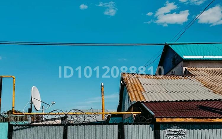 Отдельный дом · 3 комнаты · 80 м² · 3 сот., Некрасова 47/1 за 13 млн ₸ в Уральске — фото 2