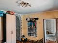 Отдельный дом · 3 комнаты · 80 м² · 3 сот., Некрасова 47/1 за 13 млн ₸ в Уральске — фото 12
