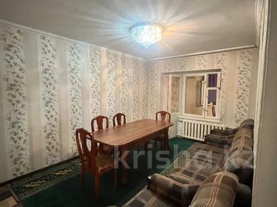 Продажа квартир в Жамбылской обл.: 2-комнатная квартира · 52 м² · 5/5 этаж, Абая за 15.4 млн 〒 2-комнатная квартира · 52 м² · 5/5 этаж, Абая за 15.4 млн 〒 в Таразе