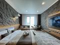 1-комнатная квартира · 46.5 м² · 5/13 этаж, Журавлева 26 за 19 000 ₸ в Алматы, Бостандыкский р-н — фото 10