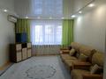 3-комнатная квартира · 70 м² · 6/9 этаж, Абая 111 за 200 000 ₸ в Уральске