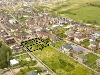 Жер телімі · 23 сотық, Розы Жамановой 206, бағасы: 212 млн ₸ в Алматы, Бостандыкский р-н